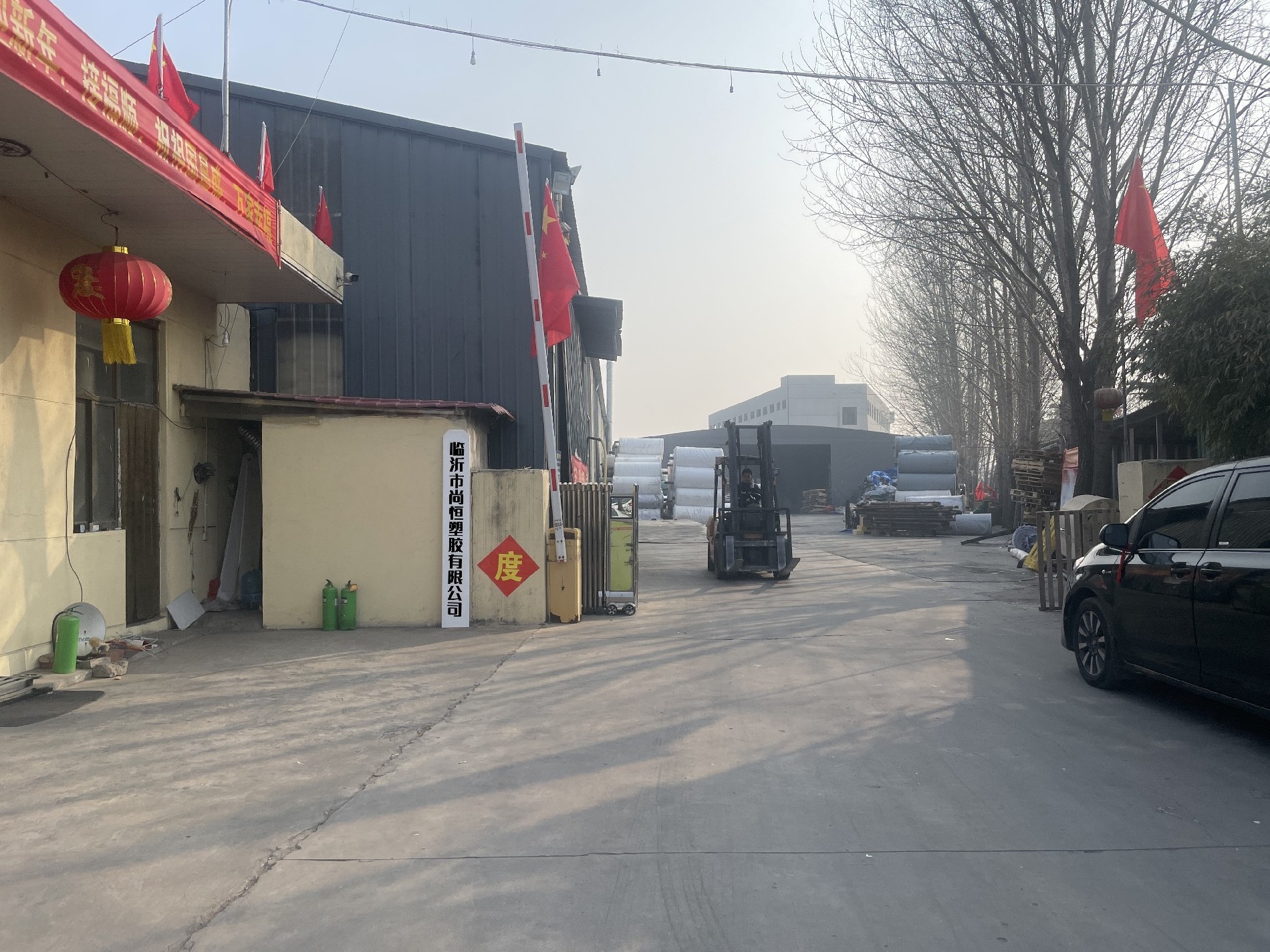 專(zhuān)業(yè)篷布廠家——臨沂市尚恒塑膠有限公司